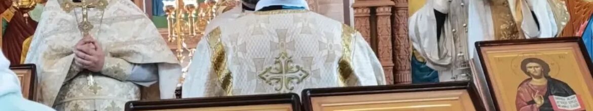 Православный приход храма  иконы Божией матери Ватопедская "Отрада или Утешение"